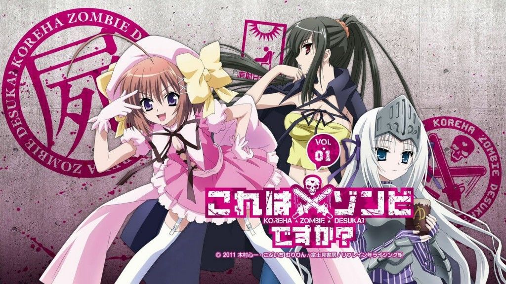 Kore wa Zombie desu ka? Kore wa Zombie desu ka?