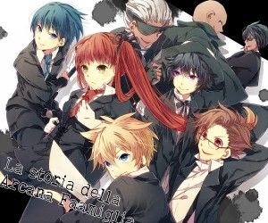 La storia della Arcana Famiglia