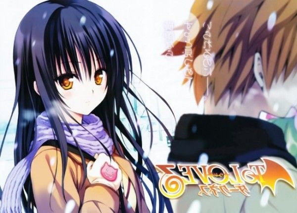 To love-ru