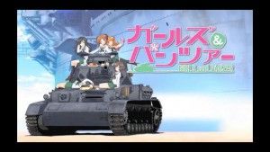 Girls und Panzer Girls und Panzer