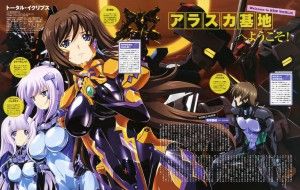 Muv-Luv Muv-Luv