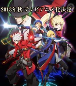 "BLAZEBLUE- ALTER MEMORY"