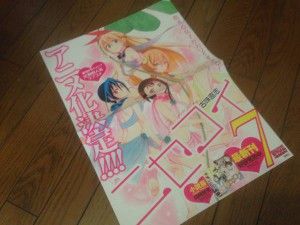 Nisekoi