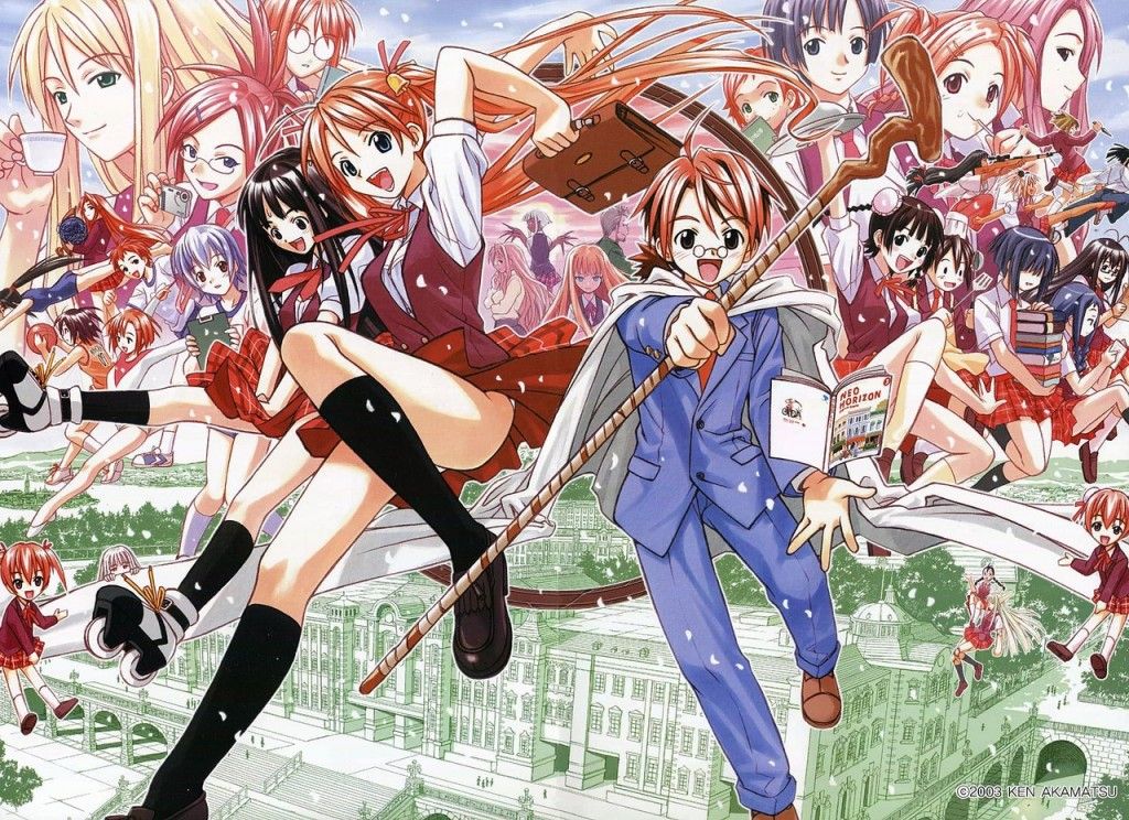 Negima!