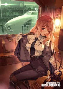 anime-rail-wars!-vania600-1003770