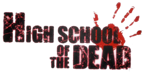 highschool_of_the_dead_logo_by_khriistopher-d4n5nke