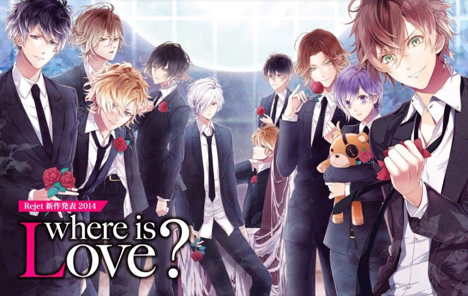 Rejet-2014-where-is-Love-PV