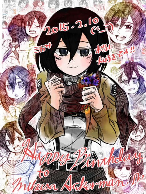 Mikasa-Birthday-9-468x620