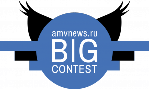 Big-Contest-Logo