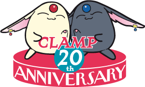 logo_clamp20ans