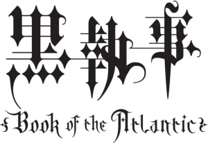 Book_Of_The_Atlantic_Logo